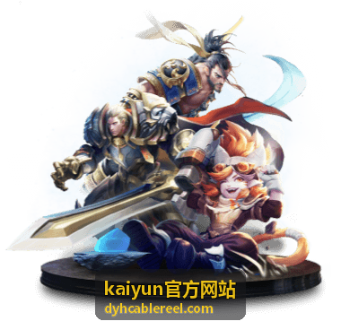 kaiyun官方网站账户安全与登录验证配图